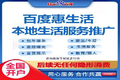 今日头条信息流：挖掘潜在用户的秘密武器